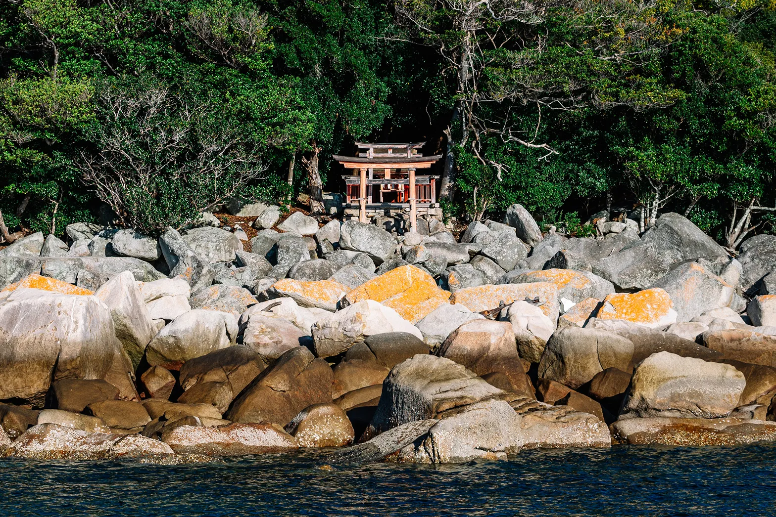 Photo prise des sanctuaires autour du périmètre d’Itsukushima