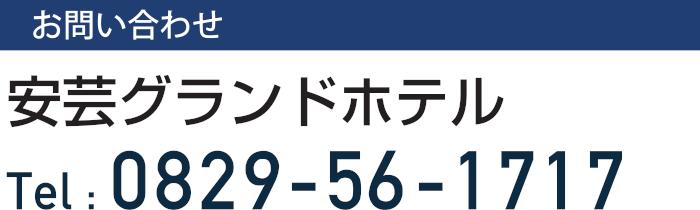 シースピカクルーズ